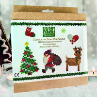 NABBI® BioBeads, Santa Claus Kit  ~1.400 Stk. / 2 Legeplatten