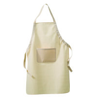 Schürze Baumwolle, mit Tasche, natur, 270 g/m²