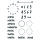 Stempel Clear, Kalender 2, transparent, 26 - teilig