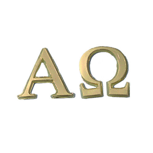 Wachsdekor, Alpha + Omega, gold glänzend, 2 - teilig