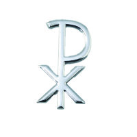 Wachsdekor, Pax, silber glänzend, 1 Stk.