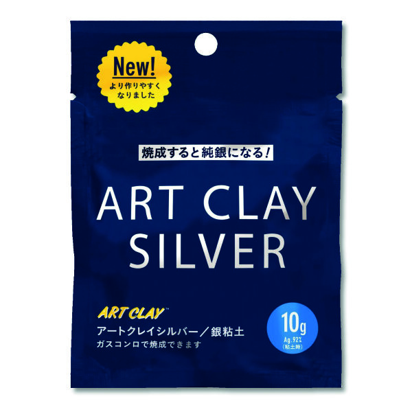 Art Clay Silver Clay 650 °C – 10 g – Feinsilber-Modelliermasse für Schmuckdesign
