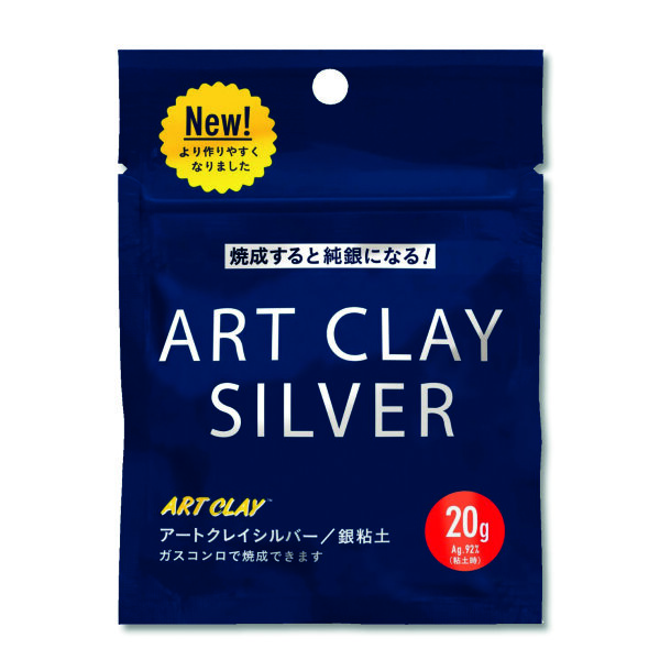 Art Clay Silver Clay, 650 C,  20 g, St