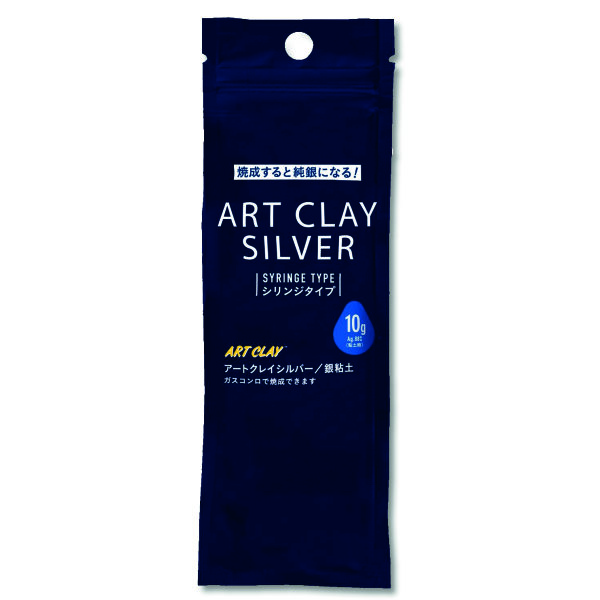 Art Clay Silver Syringe, 650 C / ohne Spitze,  10 g, St