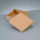 Box Quadrat, hoch 12,5 x 12,5 x H 6,5 cm